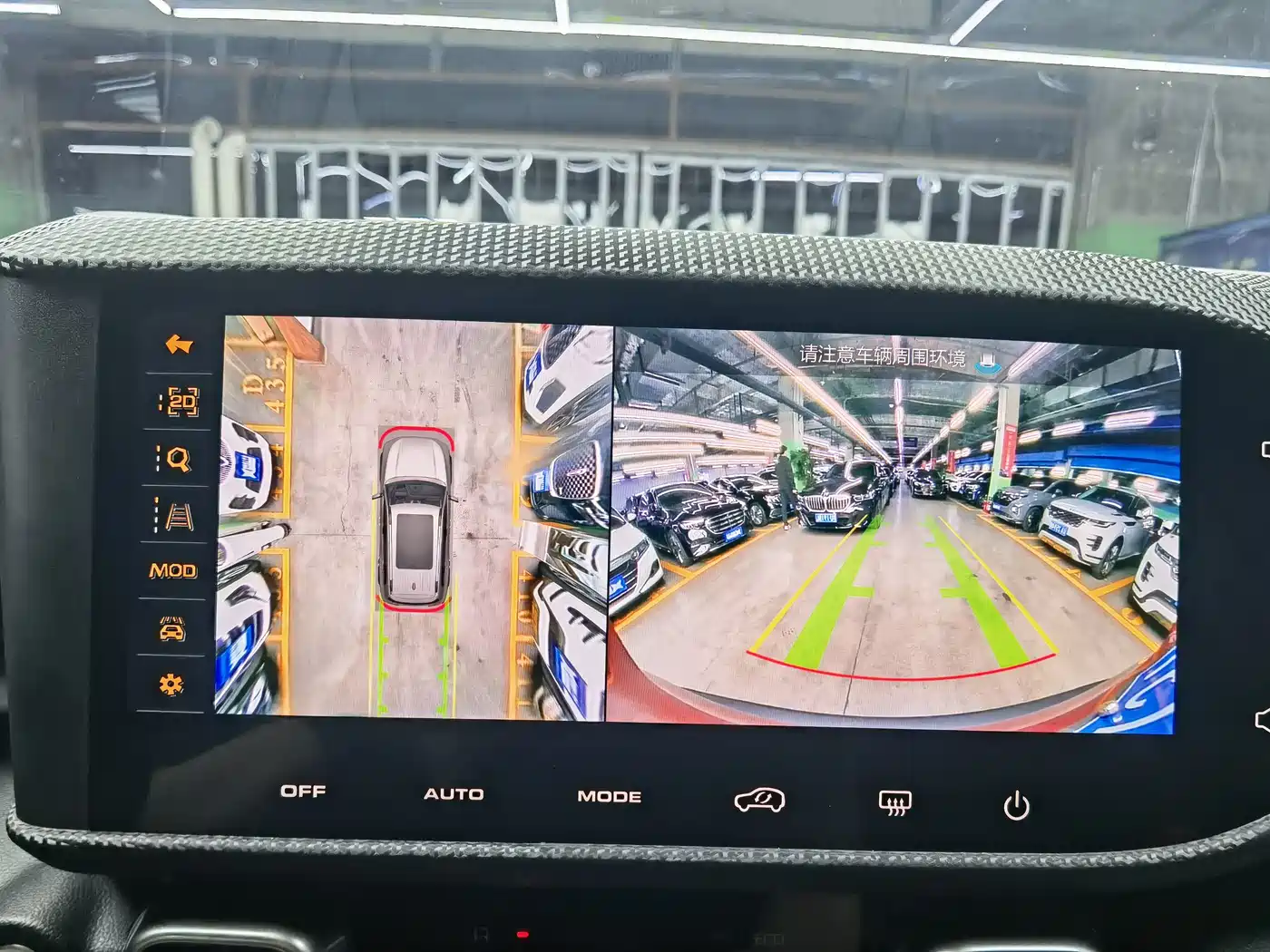 Haval Big Dog 2021 1.5T DCT 2WD Border Collie Edition фото 12