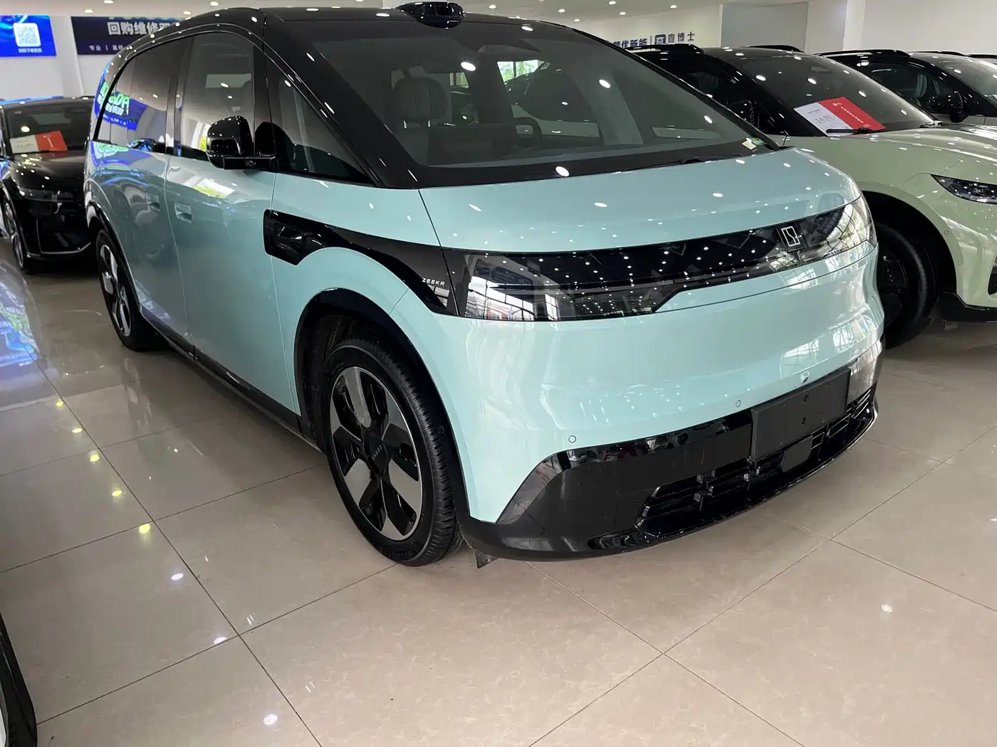 ZEEKR EXTREME KRYPTON MIX