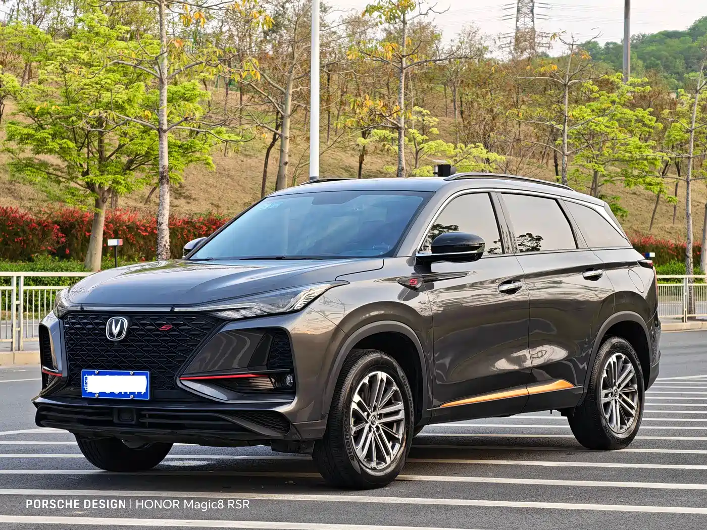 CHANGAN CS75 PLUS