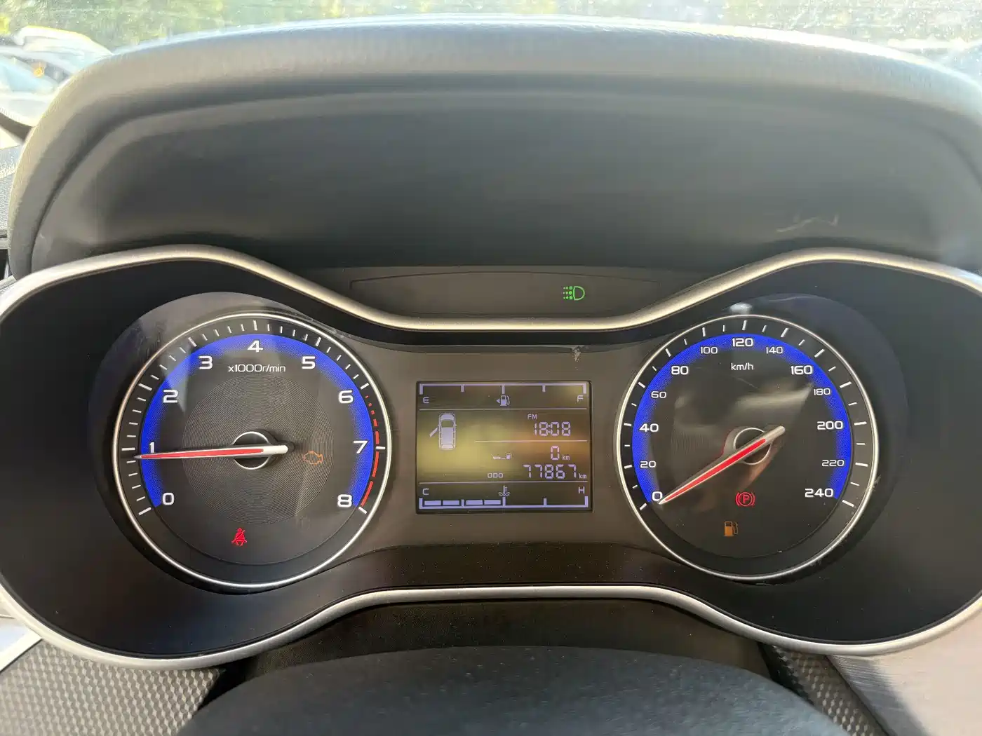 Geely Vision 2021 2020 Facelift 1.5L Manual Asian Games Edition