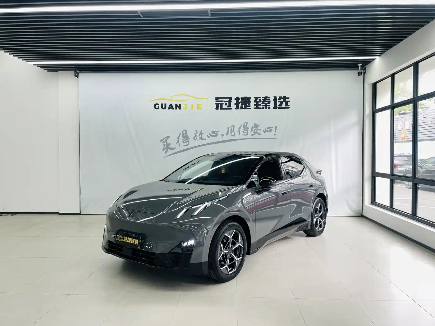 Similar car