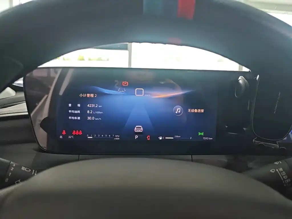 Buick Verano 2025 2023 Pro Joy Edition