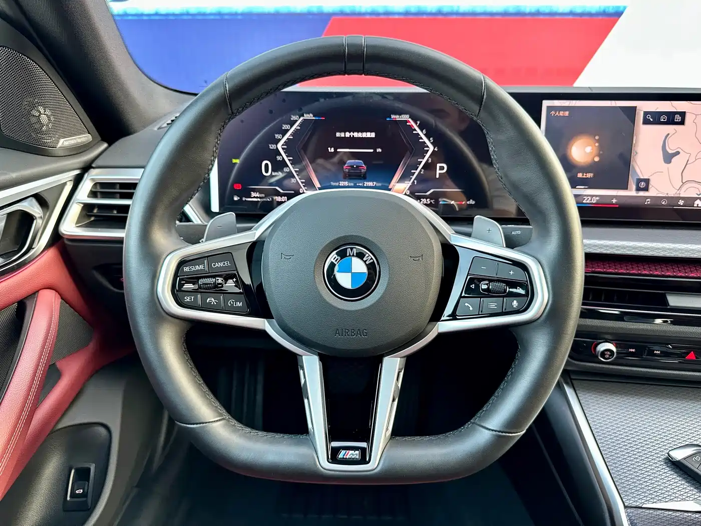 BMW 4 Series 2025 2024 430i Gran Coupe M Sport Shadowline Package