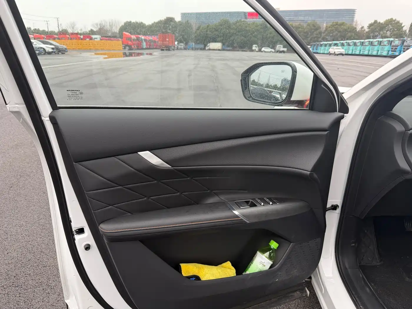 Фото 6 - Changan CS75 PLUS