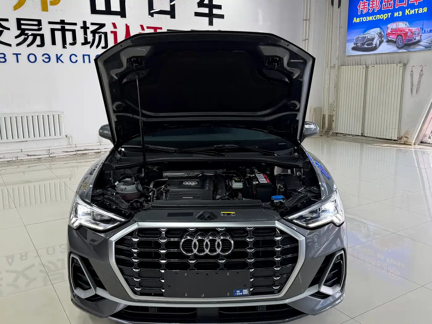 Audi Q3 2022 35 TFSI Progressive Dynamic фото 22