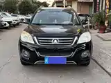 Фото 2 - Haval H6