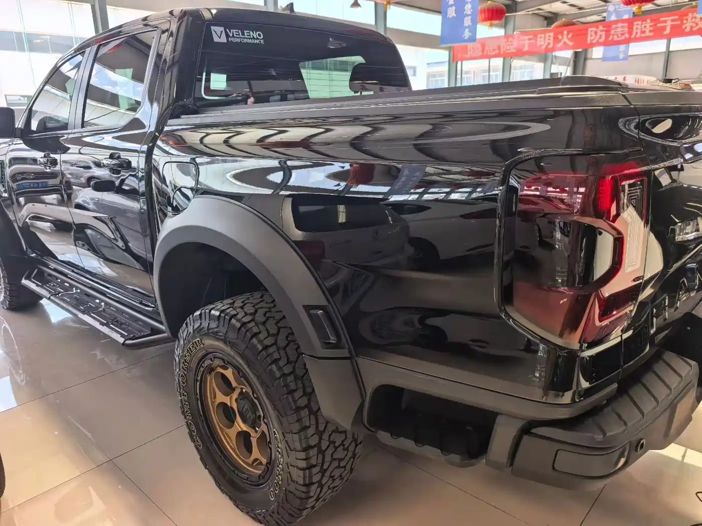 Ford Ranger 2024 2023 Trail Explorer 4WD Automatic Off-Road (Petrol)