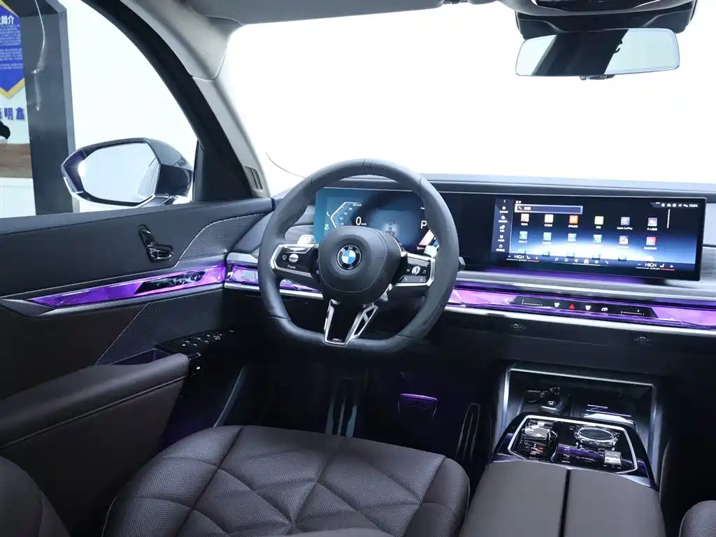 BMW 7 Series 2023 Model 735Li M Sport Package фото 14