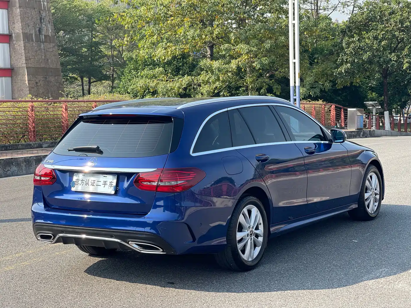 Mercedes-Benz C-Class (Import) 2020 C 200 Station Wagon фото 10