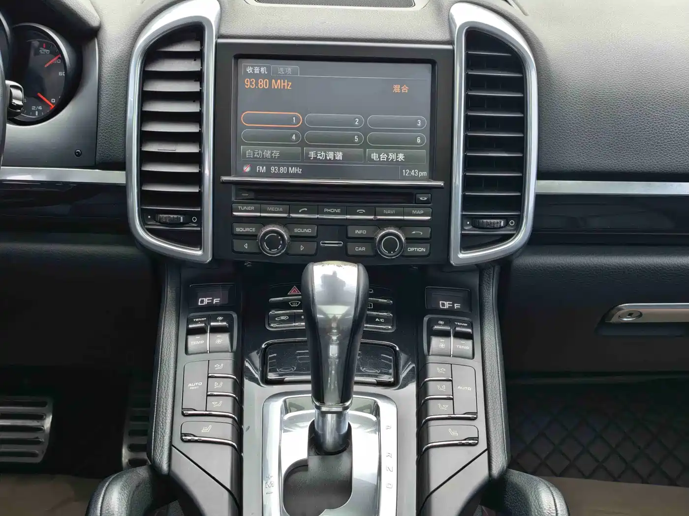 Porsche Cayenne 2011 Cayenne 3.0T фото 7