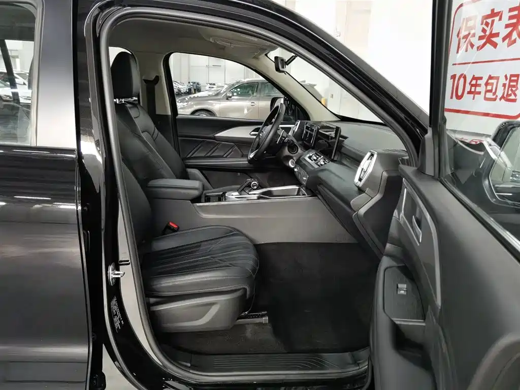 Haval H5 2023 2.0T Automatic 2WD Leading Edition Petrol фото 23