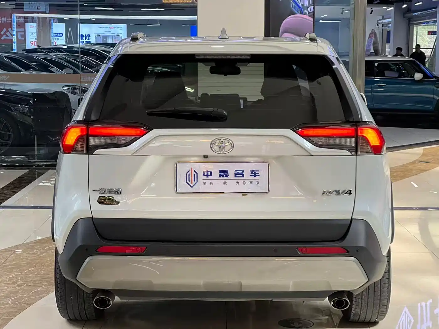 TOYOTA RAV4 RONGFANG