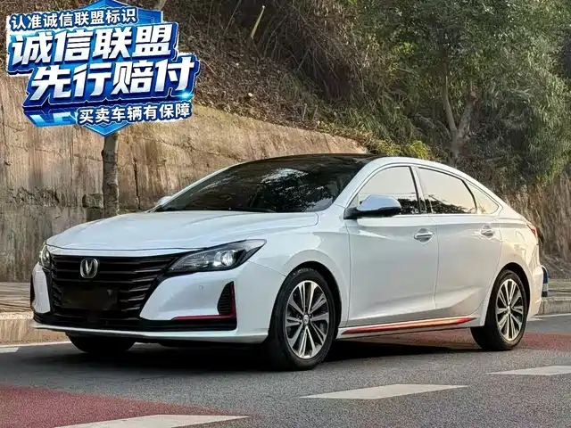 Similar car