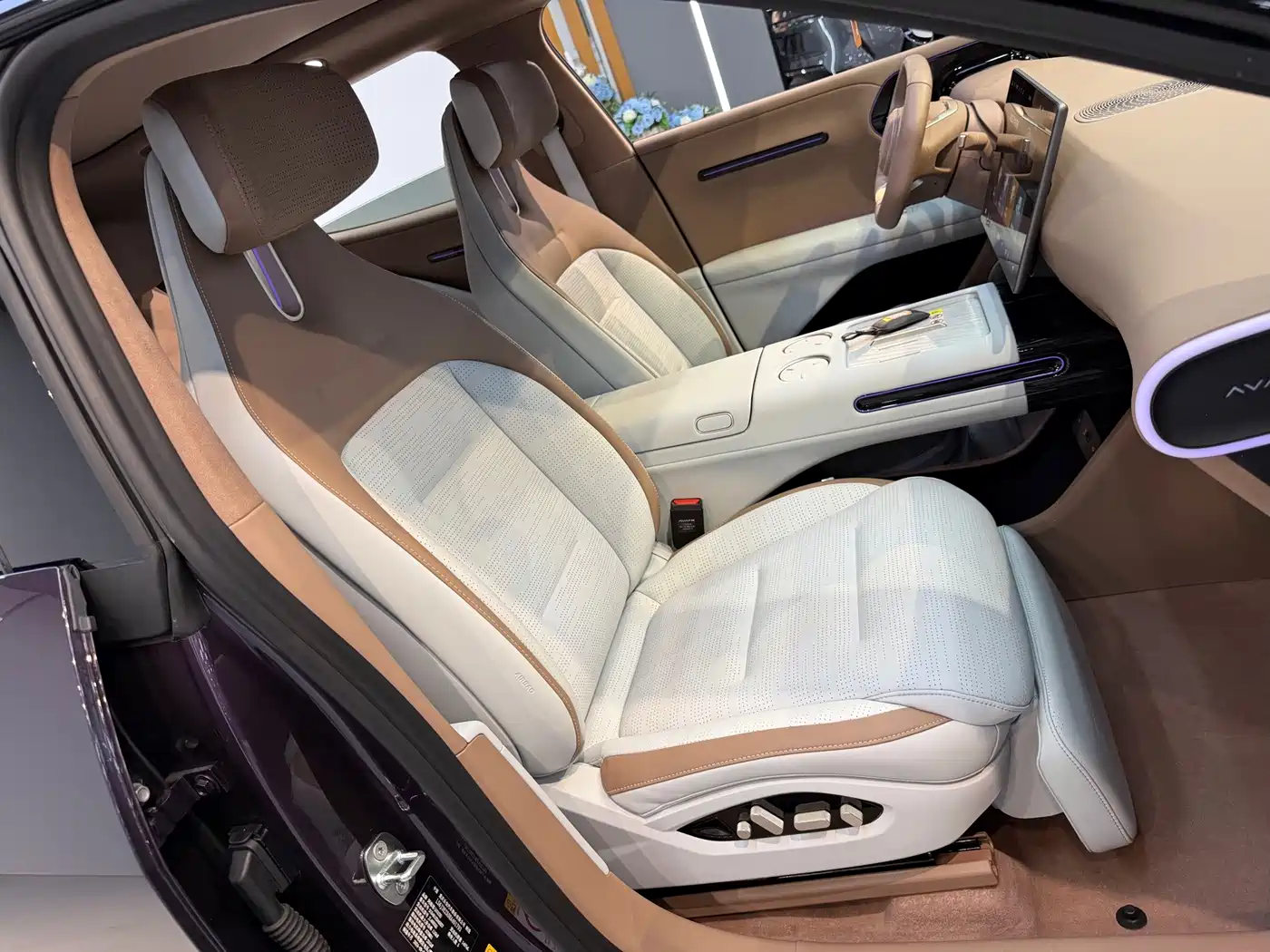 Avatr 07 2024 2024 Max Extended Range AWD