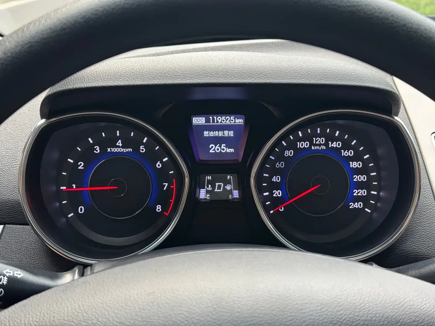 Hyundai Langdong 2013 2012 1.6L Automatic Leading