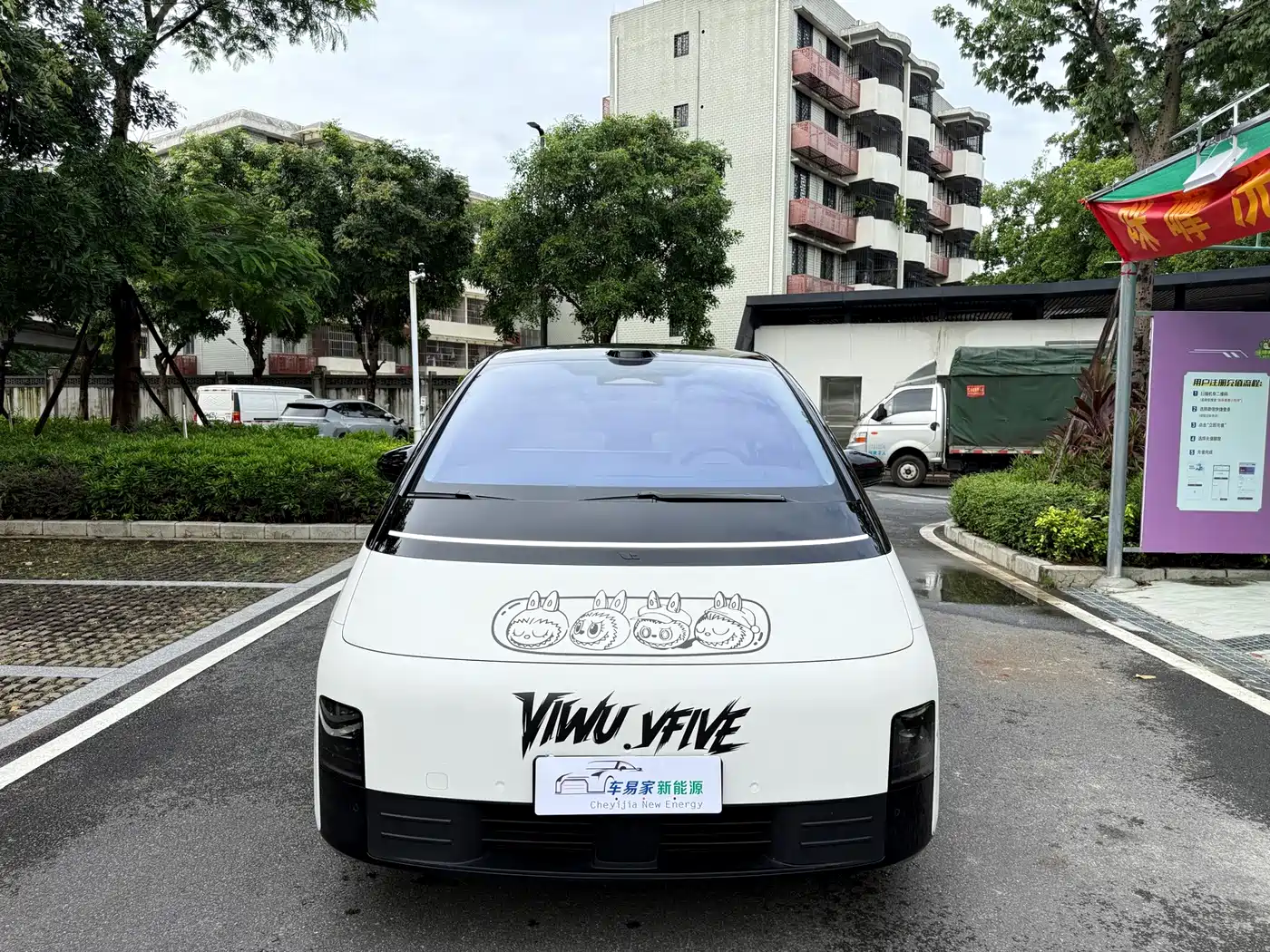 Li Auto MEGA 2025 2025 Model Home Family Special Edition