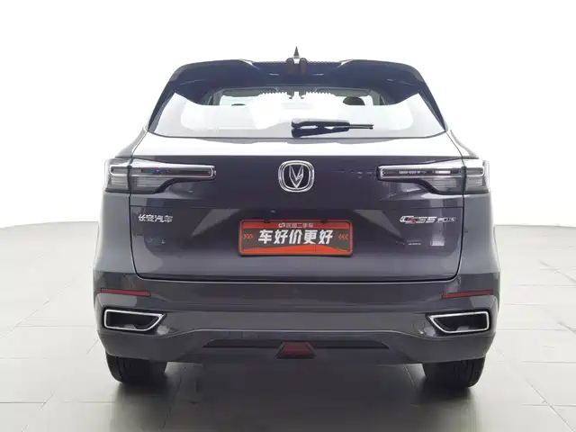 Changan CS55 PLUS 2022 Model Second Generation 1.5T DCT Premium Edition — фото 4