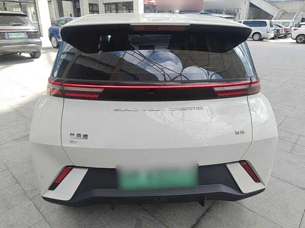 BYD Seagull 2023 2023 Vitality Edition