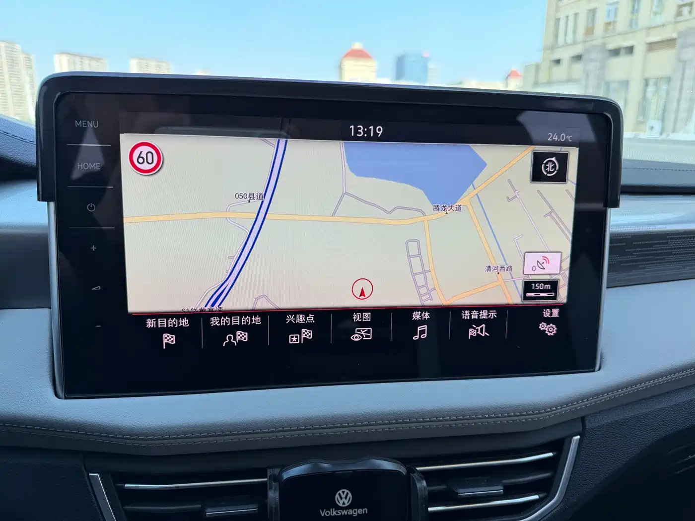 Volkswagen Tayron 2019 2019 330TSI 2WD Luxury China VI
