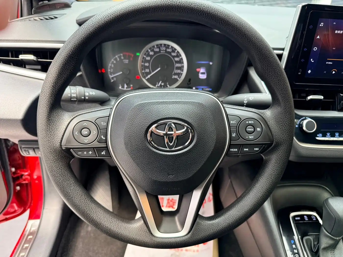 Toyota Levin, миниатюра 9