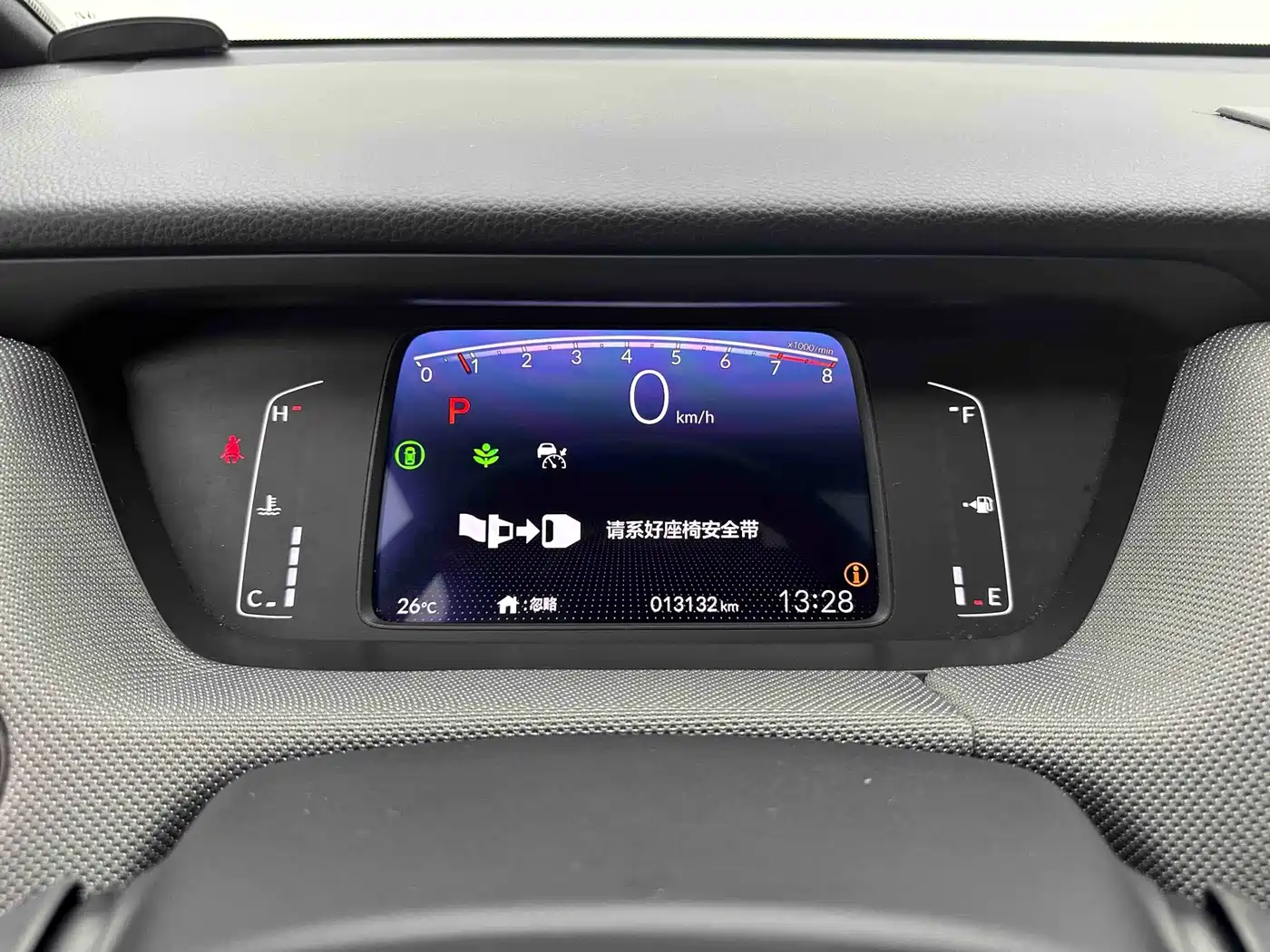 Honda LIFE 2022 2021 1.5L CVT SPO-SS Agile Edition