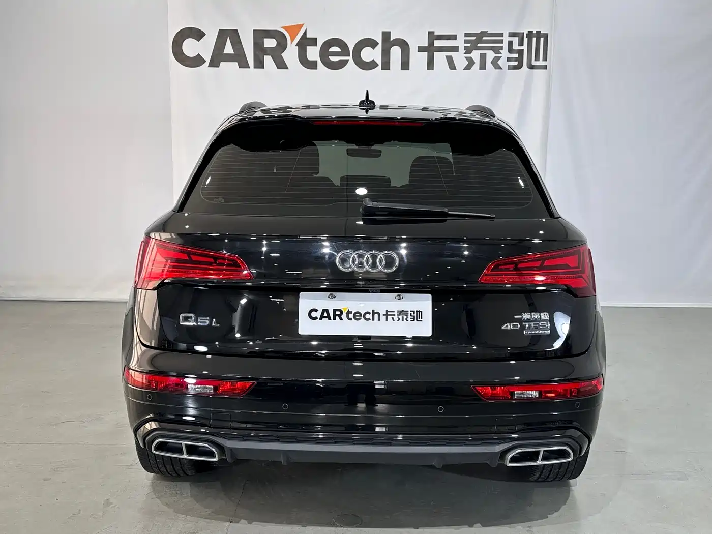 Audi Q5L 2024 Model 40 TFSI Luxury Dynamic фото 17