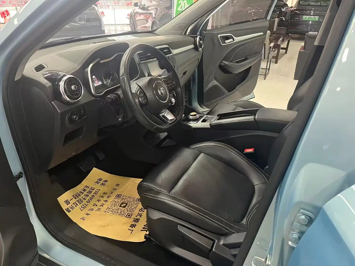 MG EZS Pure Electric 2019 2019 E-Plus Edition