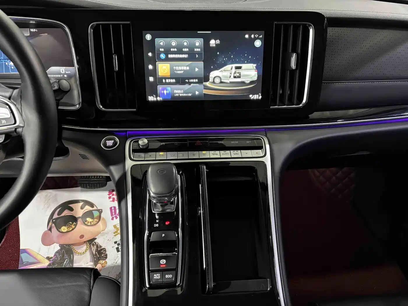 GAC Trumpchi Trumpchi M8 2021 Leading Show Series 390T Prestige Edition фото 7