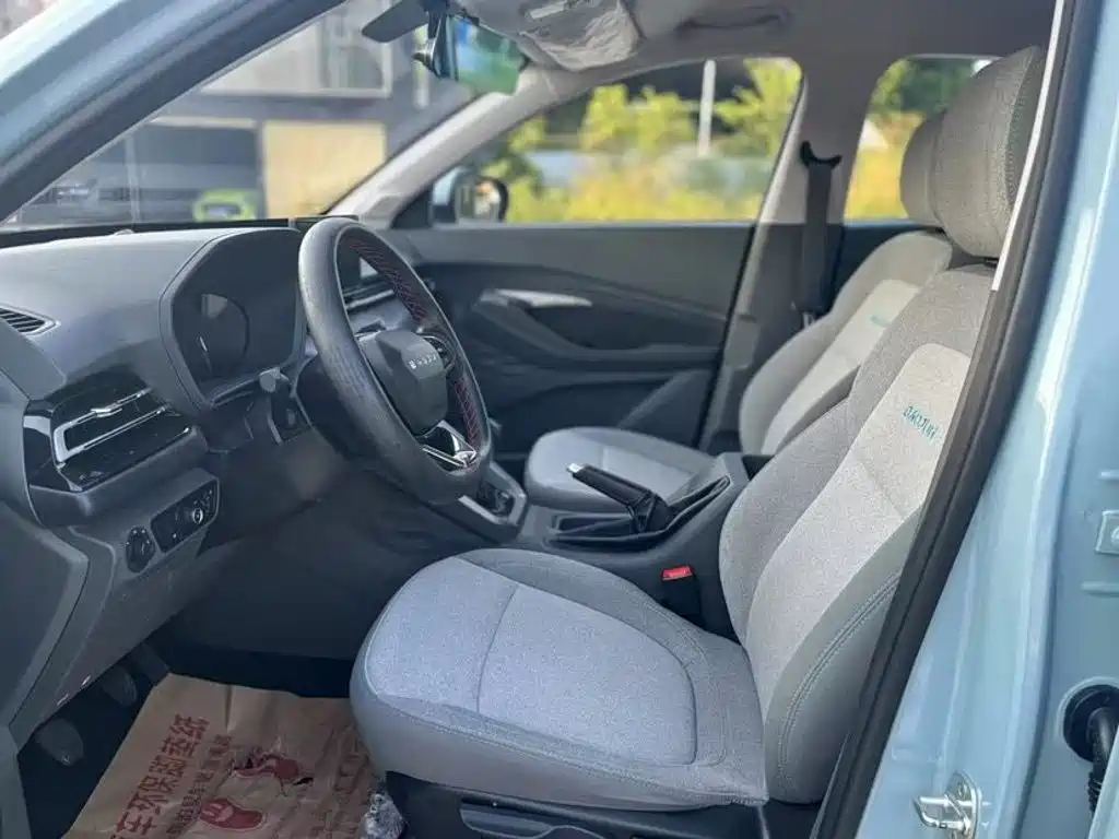 Baojun RS-3 2021 2020 Model 1.5L Manual 24-hour Online Elite