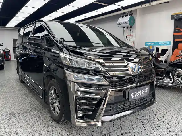 Toyota Vellfire 2022