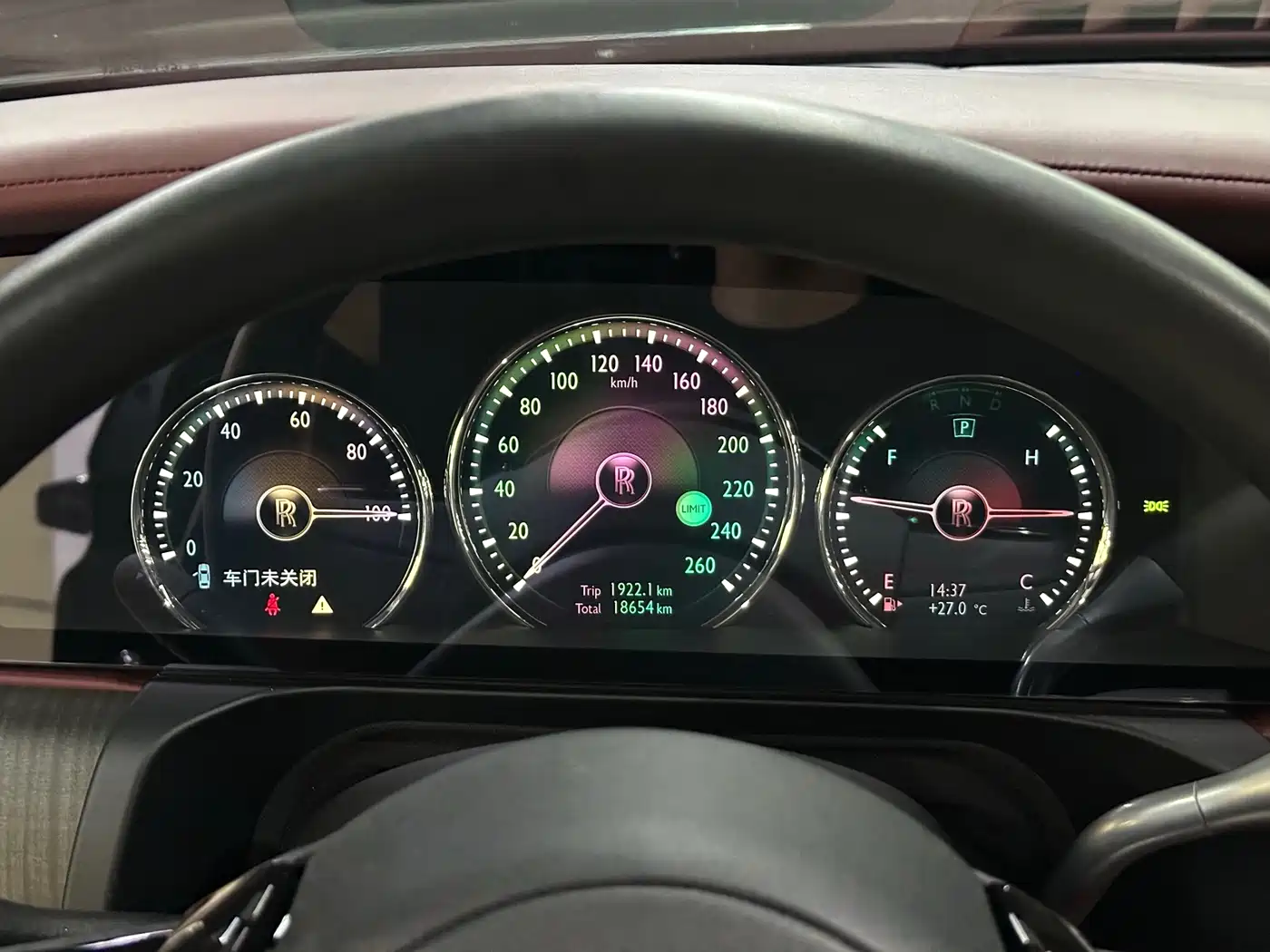 Rolls-Royce Ghost 2022 2021 6.7T Long Wheelbase