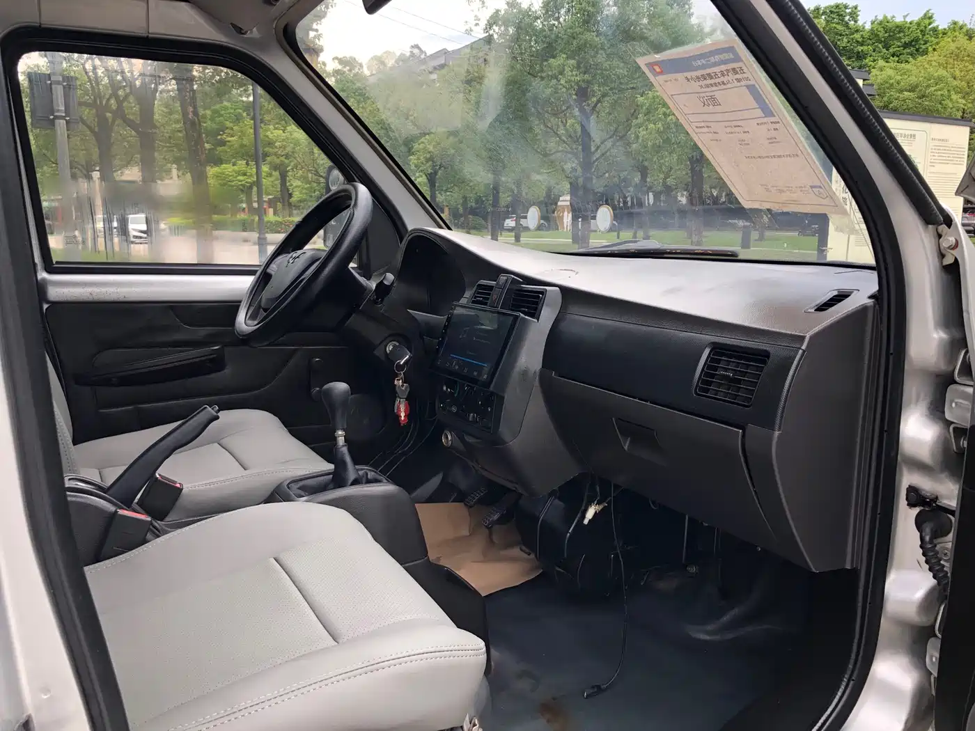 Wuling Motors Wuling Rongguang Mini Truck 2019 2019 1.5L Basic Single Cab China VI L3C