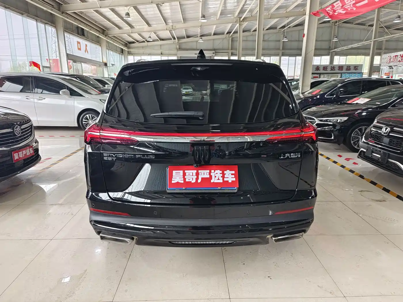 Buick Envision Plus 2025 Enclave Plus 28T 2WD Platinum Edition фото 25