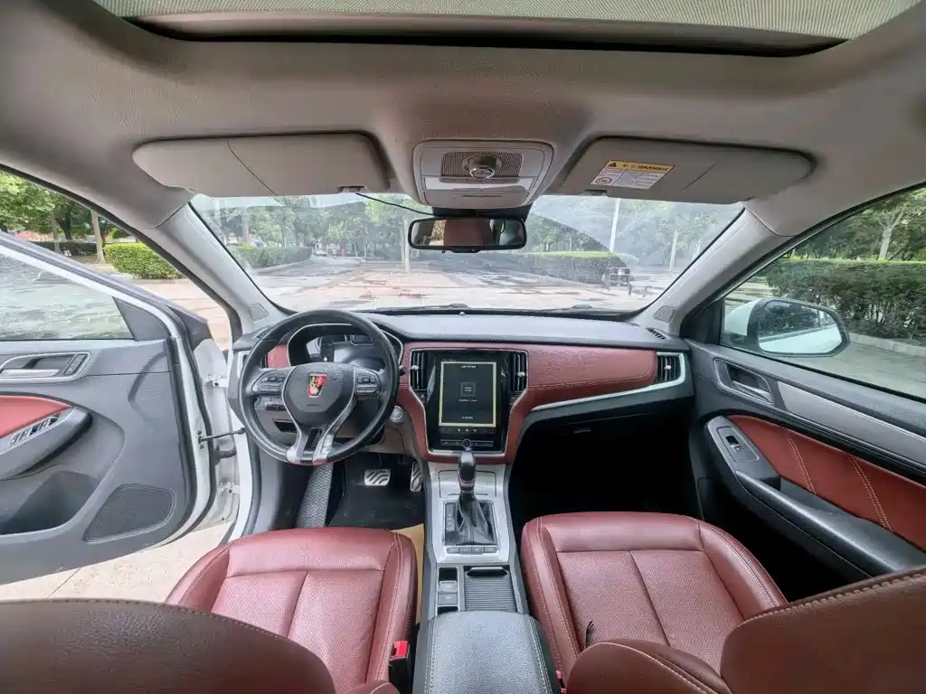 Roewe RX5 2016 2016 30T 4WD Automatic Internet Premium Edition