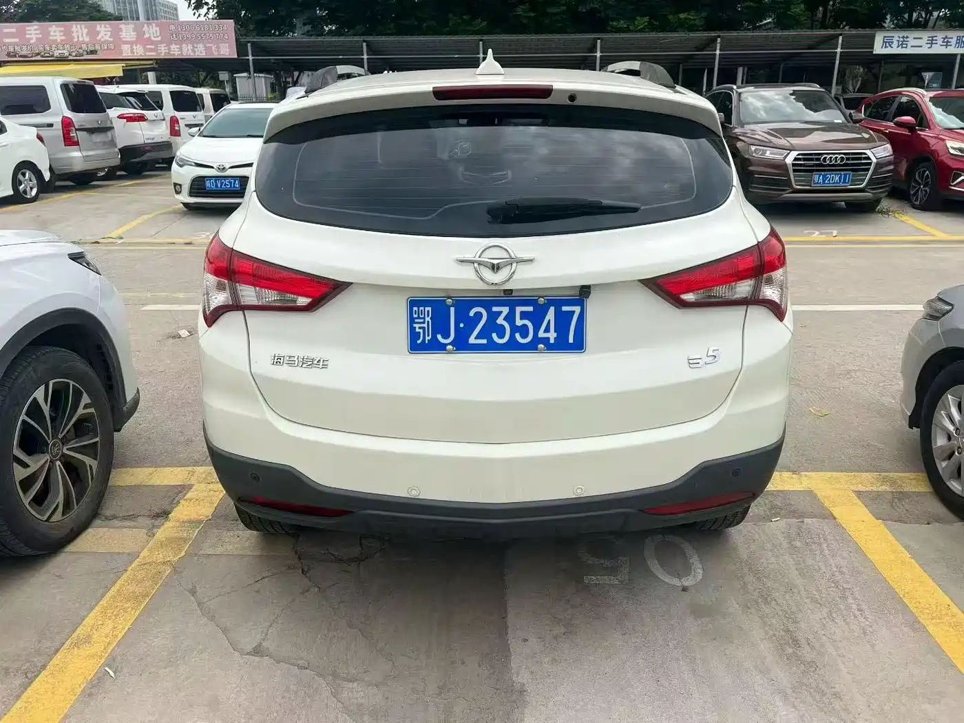Haima S5 2016 2016 1.5T CVT Enjoy Edition