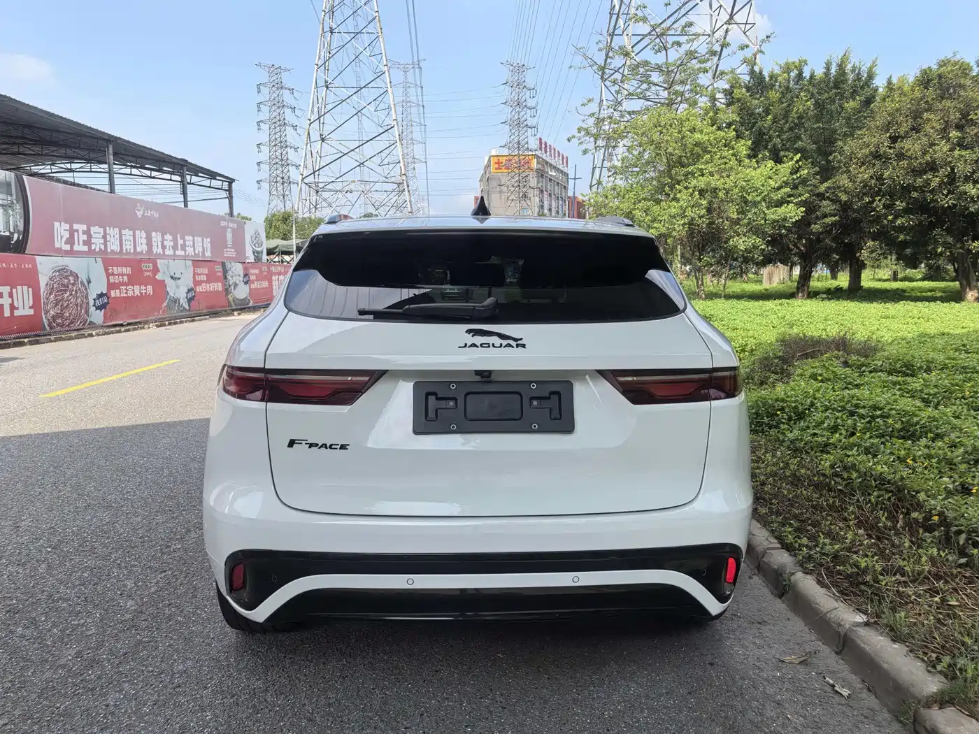 Jaguar F-PACE 2023 2023 P250 R-Dynamic BLACK