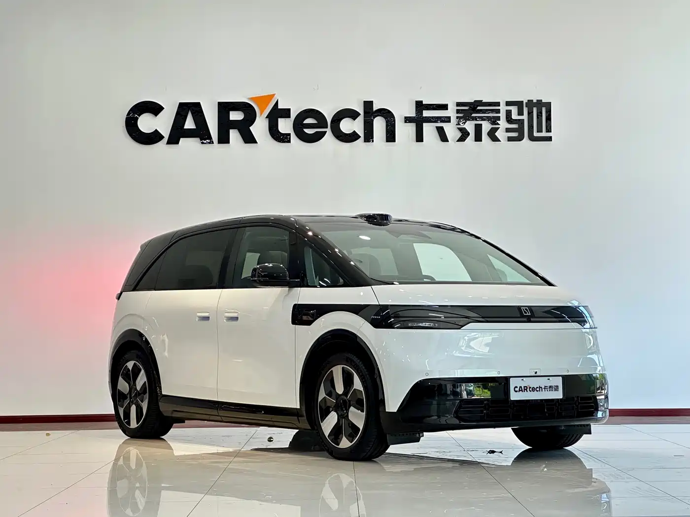 ZEEKR MIX 2026 2025 Smart Driving Edition