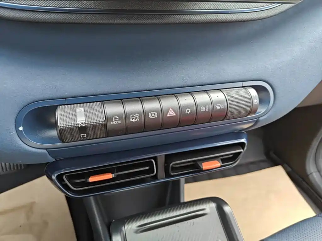 BYD Seagull 2023 2023 Freedom Edition