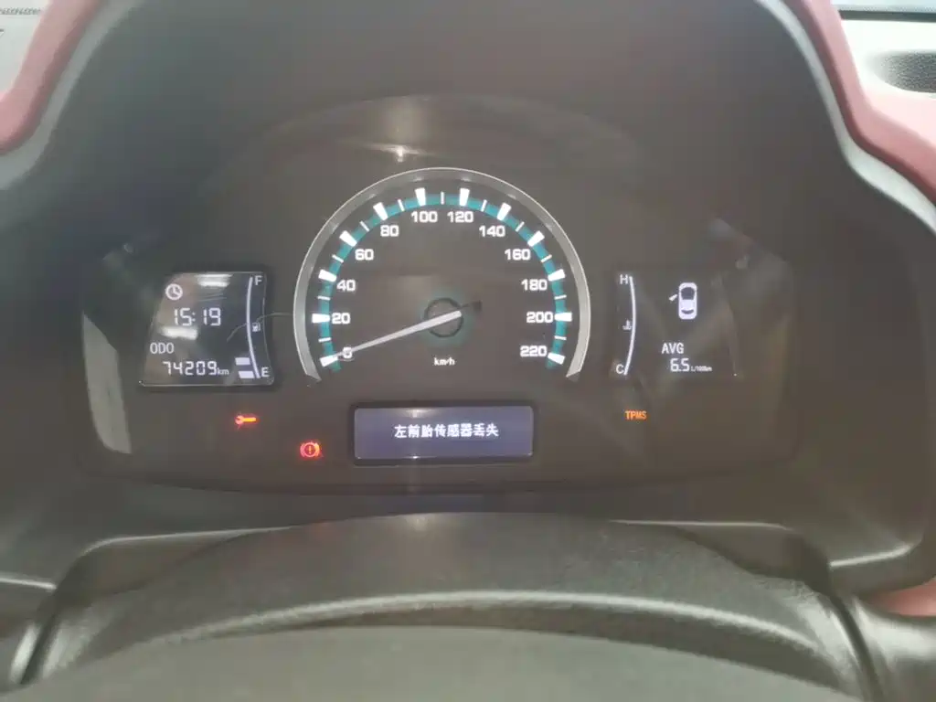 JAC Refine S2mini 2017 2017 1.3L Sport Edition