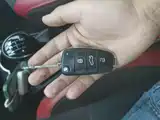 Photo 9 - JAC Refine S2mini