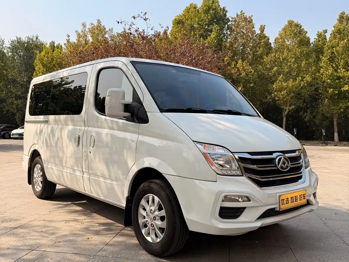 Photo 8 - Maxus Xintu V80