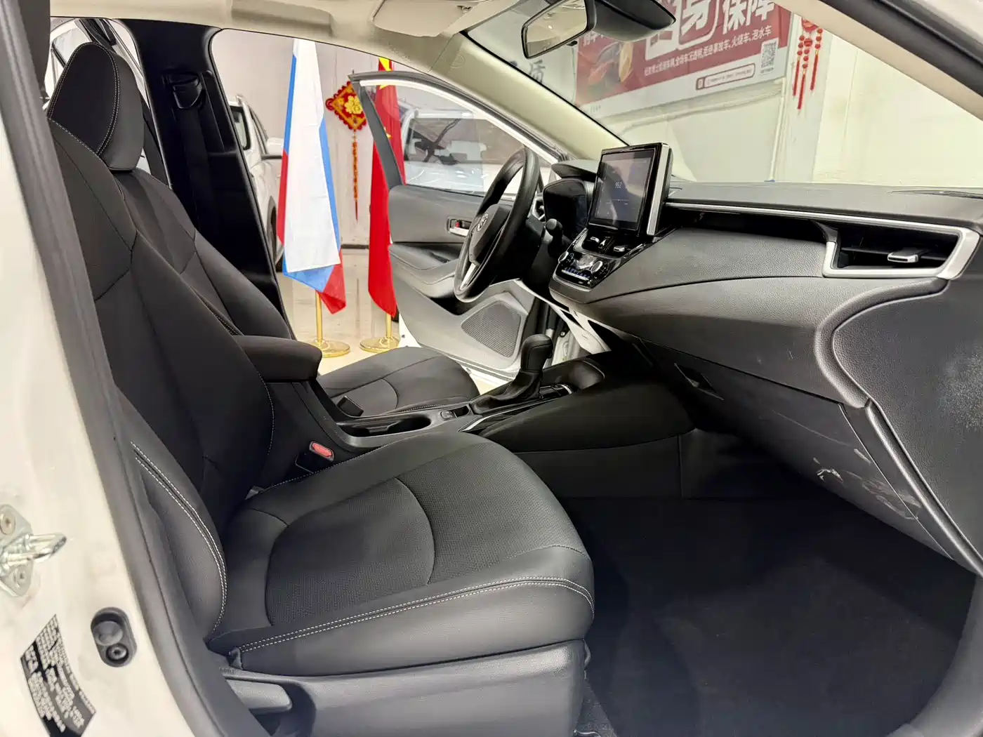 Toyota Corolla 2021 TNGA 1.5L CVT Elite Edition фото 12