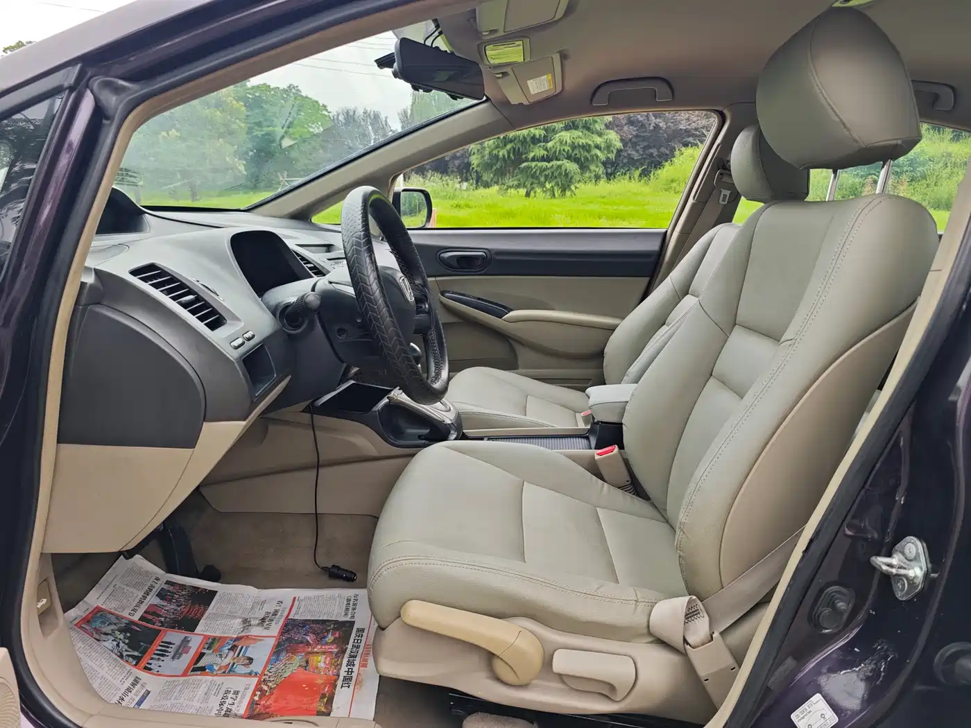 Honda Civic 2011 2009 1.8L Automatic Classic Edition