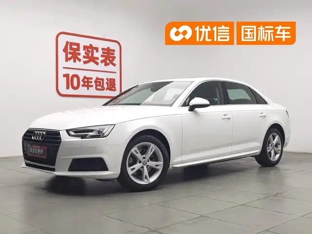 Audi A4L 2017 40 TFSI Fashion Edition — фото 1