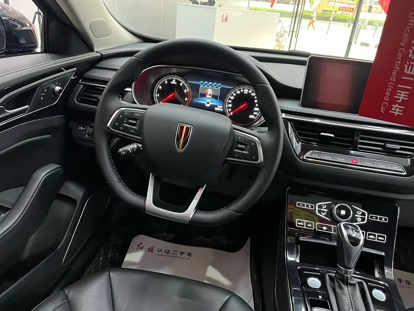 Hongqi H5 2019 30TD Agile Edition фото 10