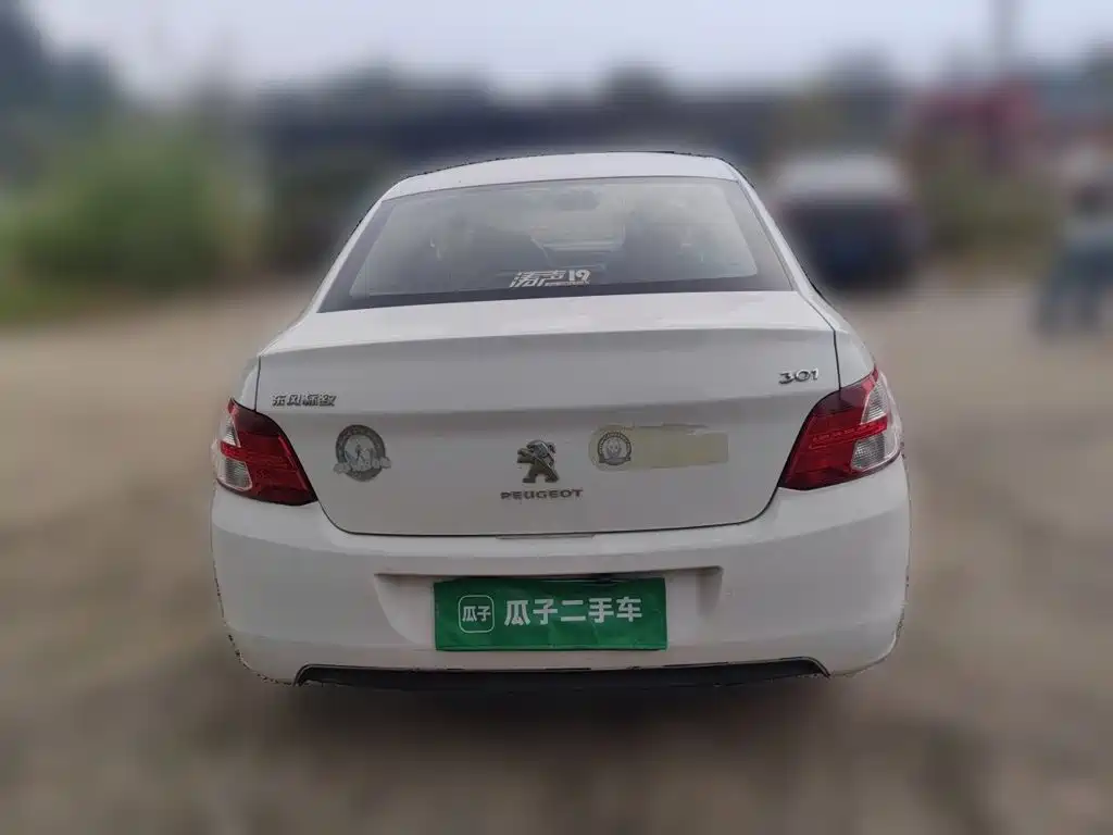 2017 Peugeot 301