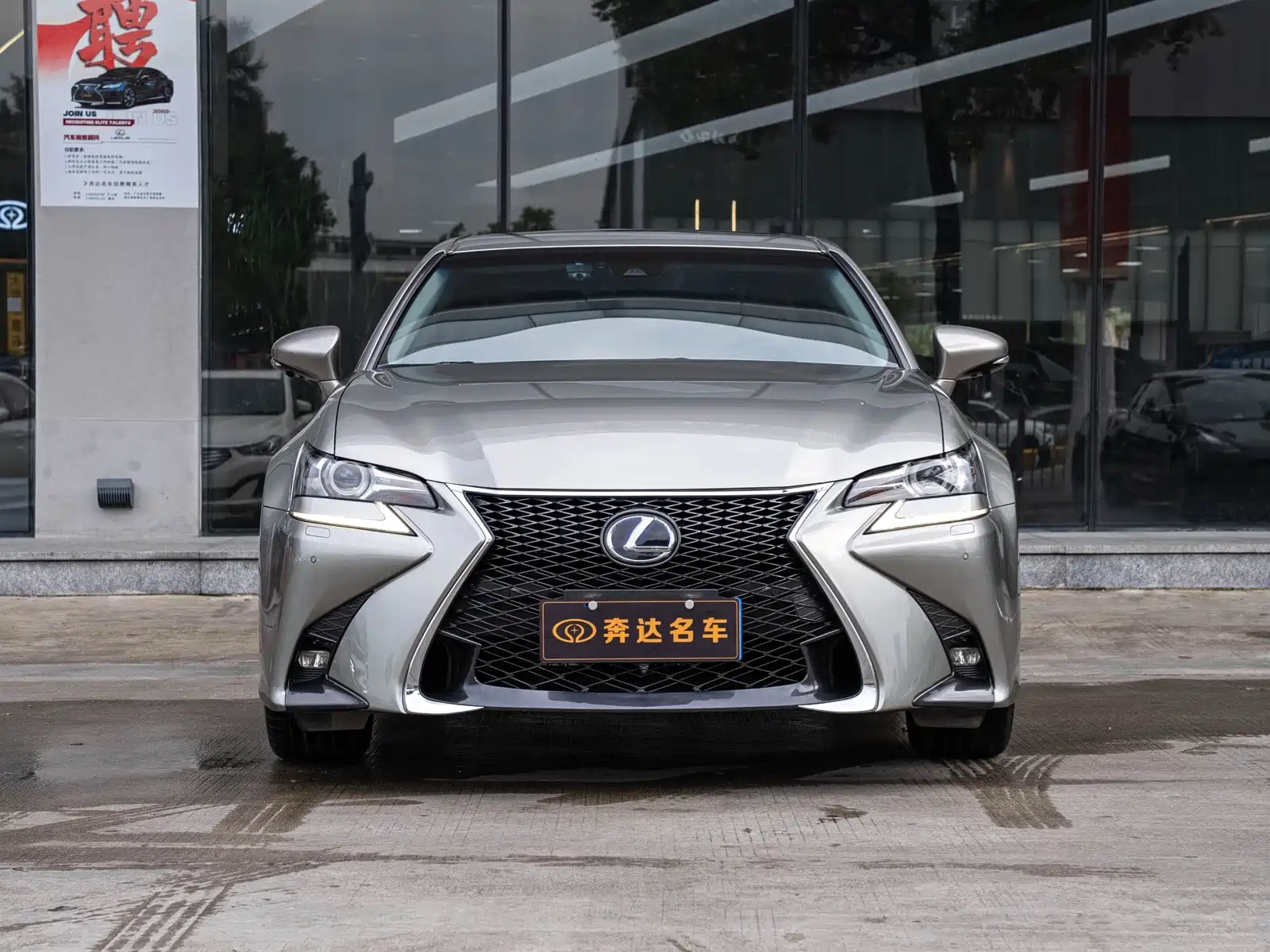 Фото 2 - Lexus GS