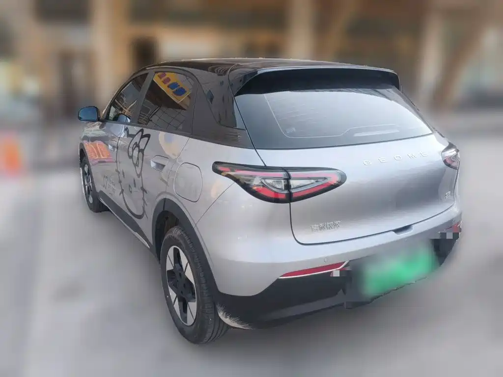 Geely Galaxy Starry Wish 2026 2026 Model 310km Dream Edition