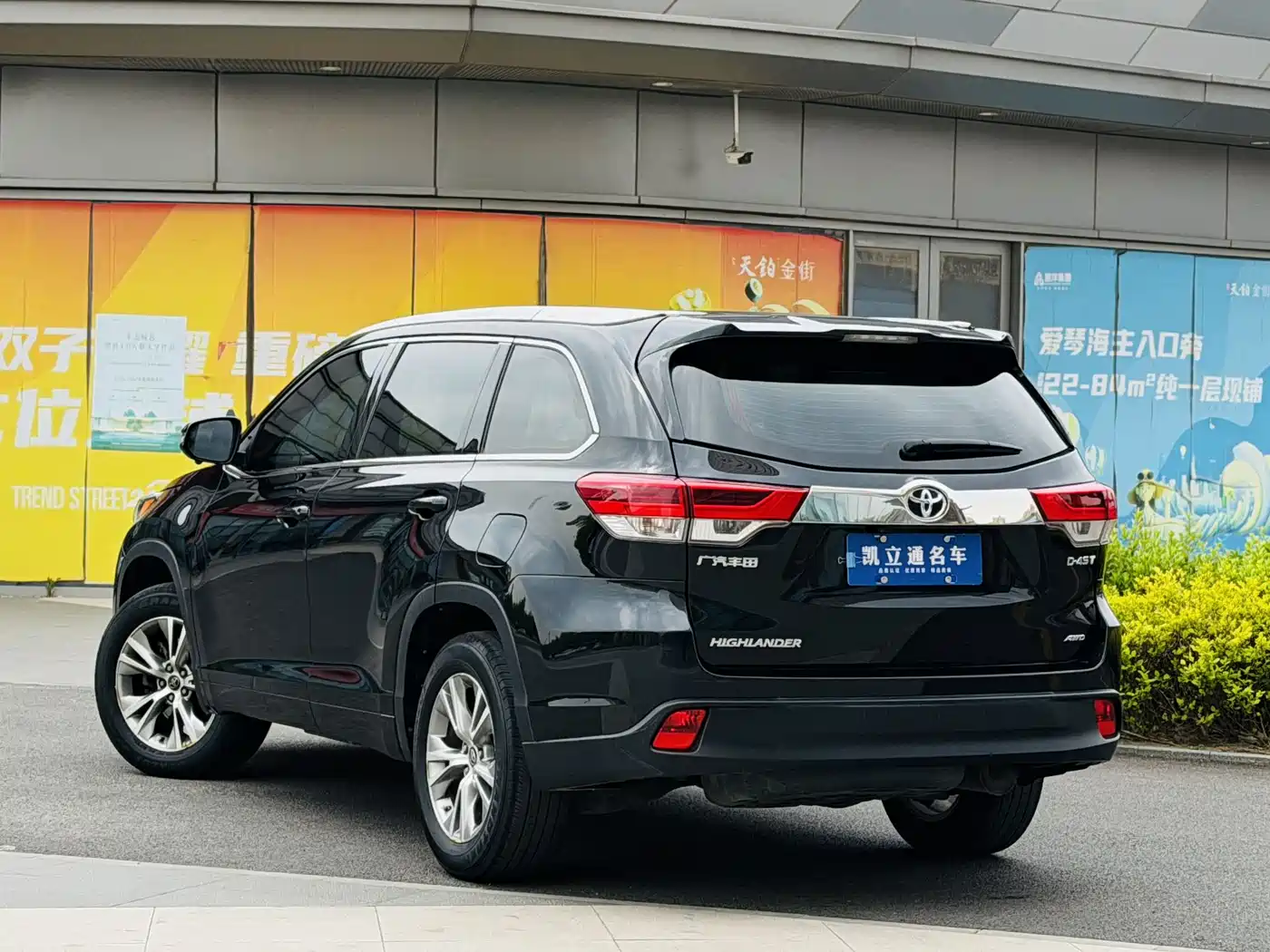 TOYOTA HIGHLANDER