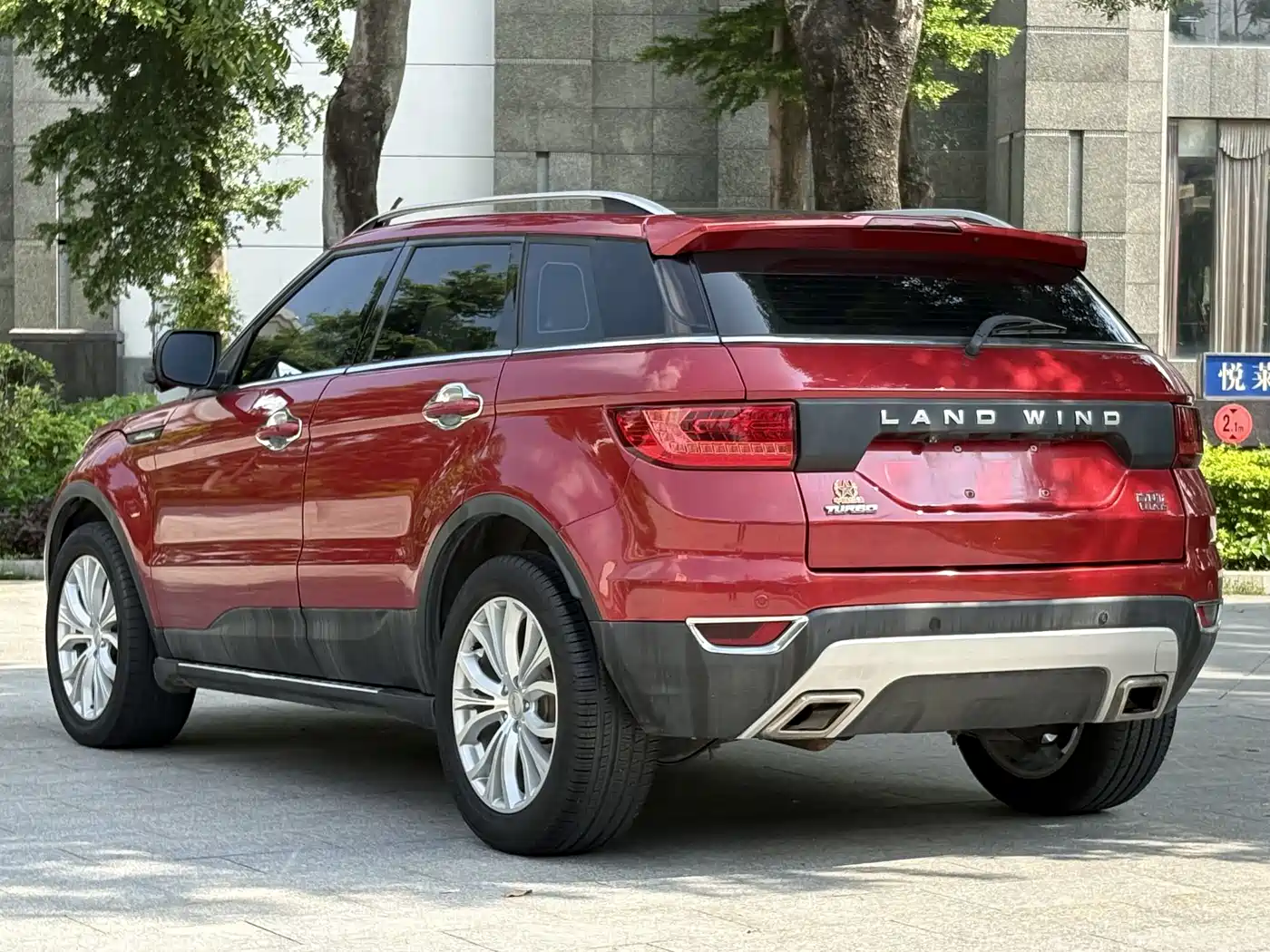 Landwind X7 2017 2015 2.0T Panorama Premium